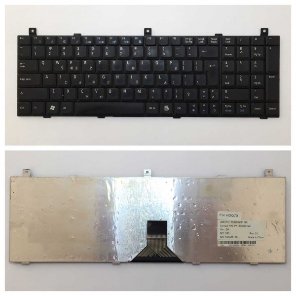 Acer Aspire 9500 Πληκτρολόγιο - Keyboard ( K022602B1 ) ( Ελληνικό )