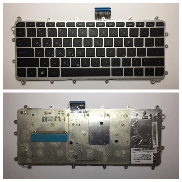 HP 11-N001NA Πληκτρολόγιο - Keyboard ( PK131501A02 ) ( Ελληνικό )