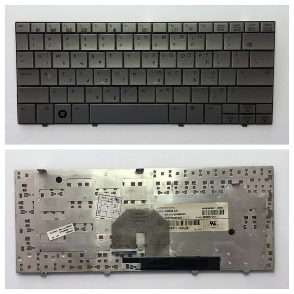 HP Mini 2140 Πληκτρολόγιο - Keyboard ( 482280-DJ1 ) (Ελληνικό )