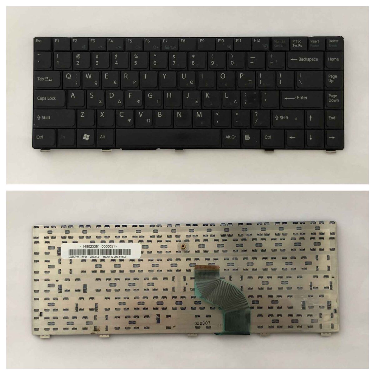 Sony Vaio VGN-SZ15GP Series Πληκτρολόγιο - Keyboard ( Ελληνικό )