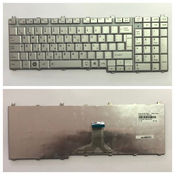 Toshiba Satellite P300 Πληκτρολόγιο - Keyboard ( MP-06876GR-6987 ) ( PK130731B17 ) ( Ελληνικό ) ( Silver )