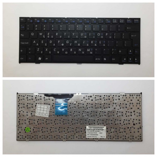 Turbo-X M1100 Πληκτρολόγιο - Keyboard ( MP-08J66GR-430 ) ( Ελληνικό )