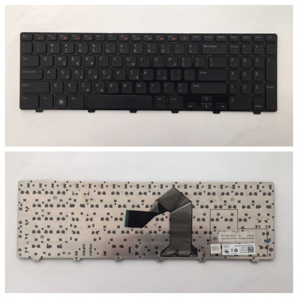 Dell Inspiron 15R N5110 Πληκτρολόγιο - Keyboard ( 00DNVW ) ( Ελληνικό )