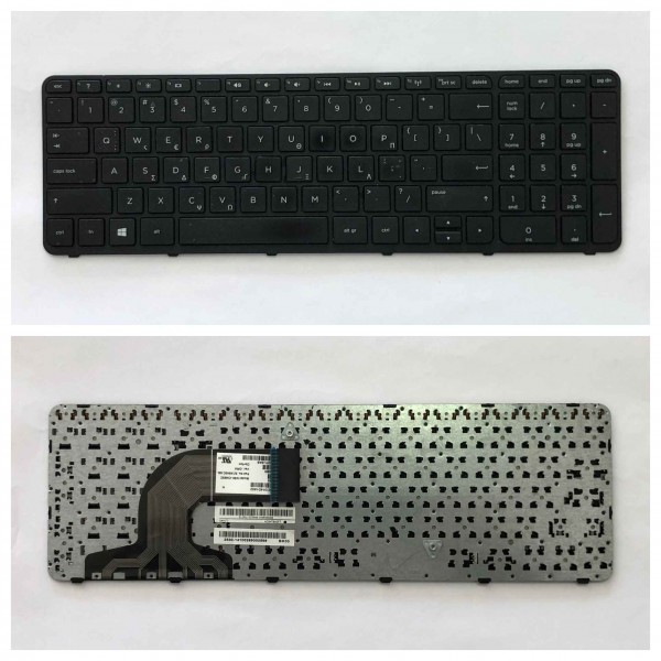 HP 15-r127nv Πληκτρολόγιο - Keyboard ( 749658-151 ) ( NSK-CN6SC ) ( Ελληνικό )