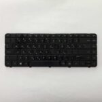 HP 255 G1 Πληκτρολόγιο -Keyboard ( 697530-151 ) ( Ελληνικό )