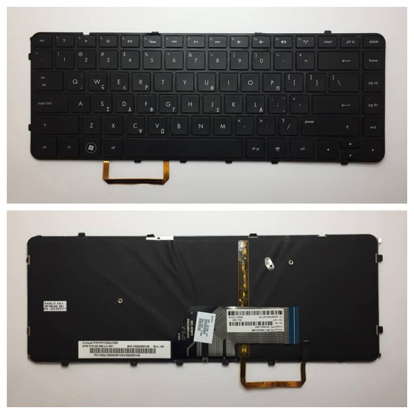 HP Envy 6-1000 Πληκτρολόγιο - Keyboard ( 687 99-151 ) ( Ελληνικό ) ( Φωτιζόμενο )