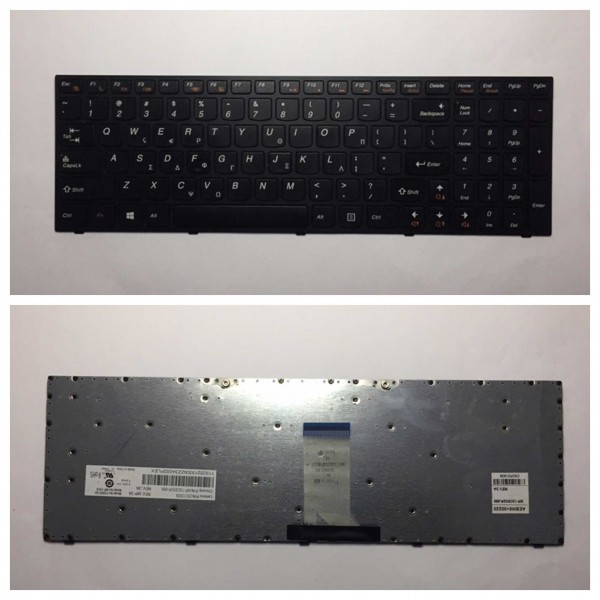 Lenovo B5400 Πληκτρολόγιο - Keyboard ( 25213309 ) ( Ελληνικό )