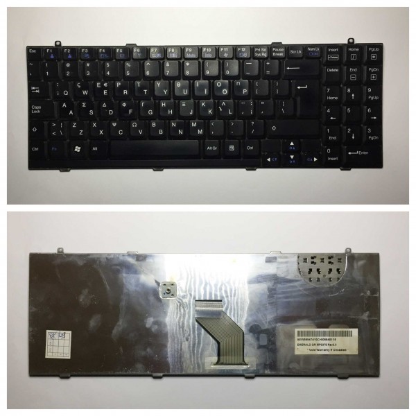 LG S510 Πληκτρολόγιο - Keyboard ( Ελληνικό )
