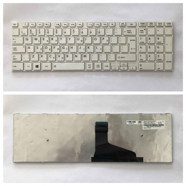 Toshiba Satellite C55-A Πληκτρολόγιο - Keyboard ( Ελληνικό ) ( Άσπρο )