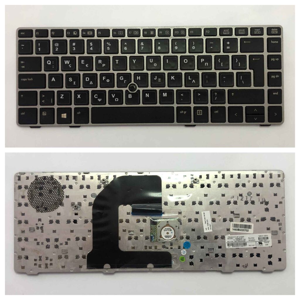 HP Elitebook 8460p Πληκτρολόγιο - Keyboard ( 702651-B71 ) ( Ελληνικό )