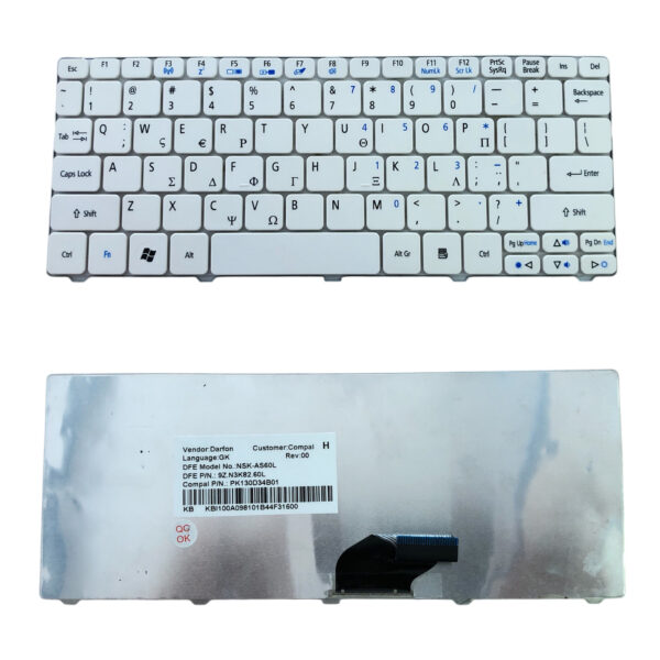 Acer Aspire One PAV70 Πληκτρολόγιο - Keyboard ( Ελληνικό )