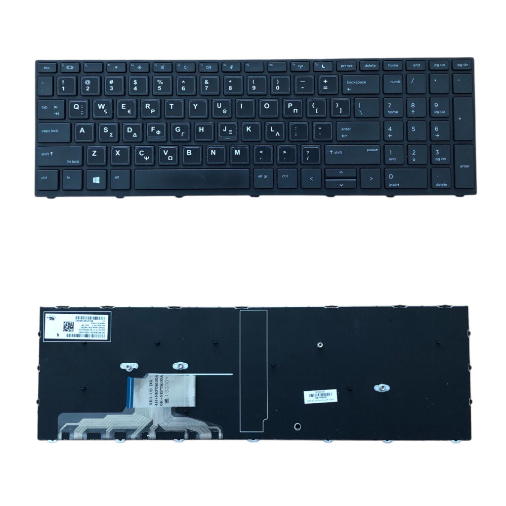 HP Probook 450 G5 Πληκτρολόγιο - Keyboard ( L01028-B31 ) ( Ελληνικό )