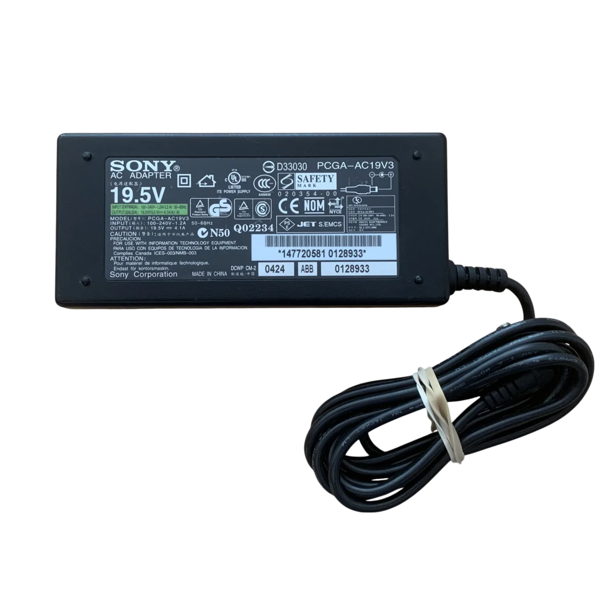 Sony Vaio 19.5V - 4.1A ( PCGA-AC19V3 ) Γνήσιο Τροφοδοτικό - Φορτιστής