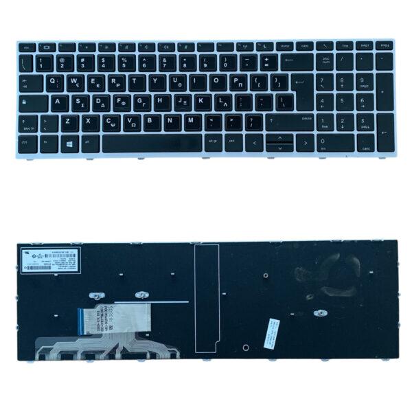 HP Probook 650 G4 Πληκτρολόγιο - Keyboard ( L09594-061 )